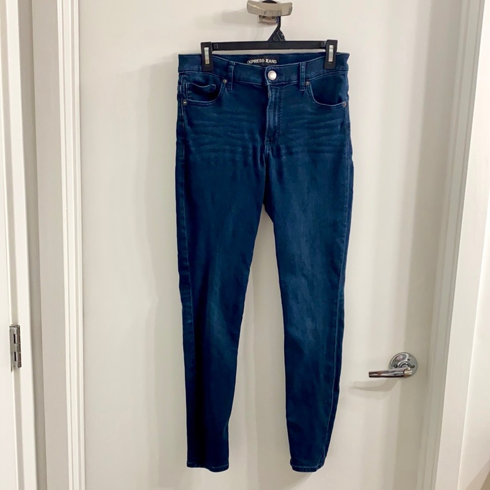 Express super soft high waist jeans